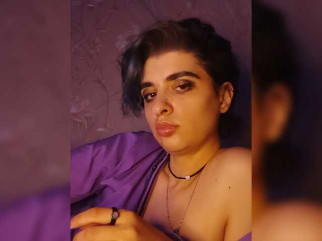 CyberSiren