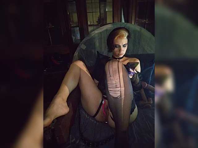 CyberSiren