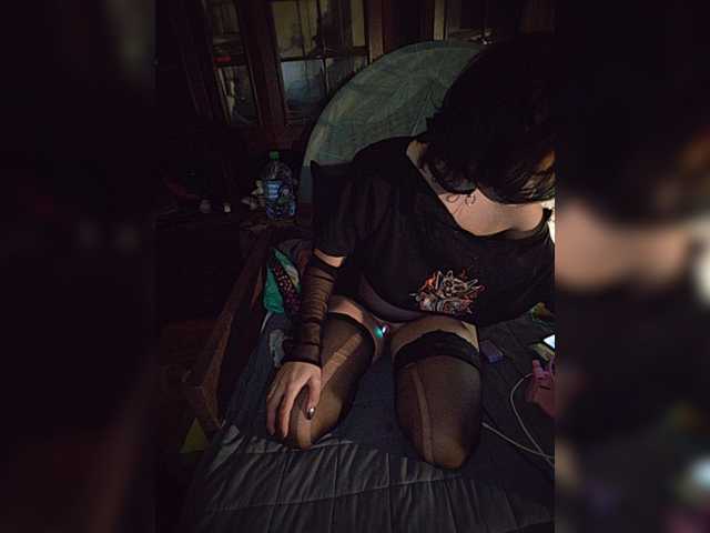 CyberSiren