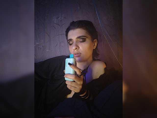 CyberSiren