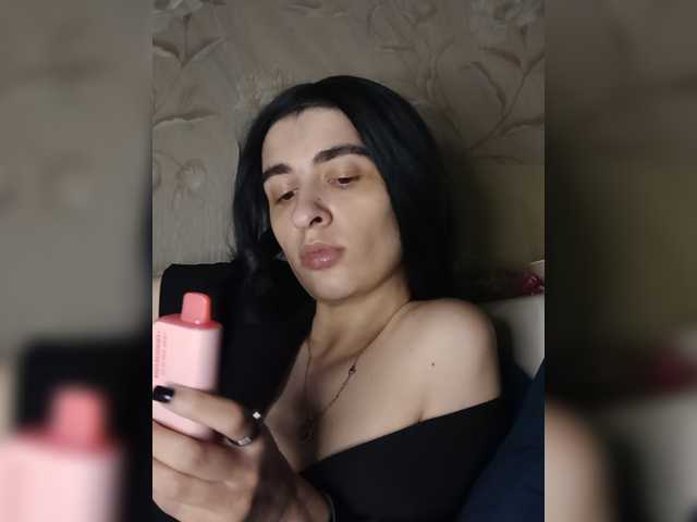 CyberSiren