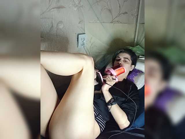 CyberSiren