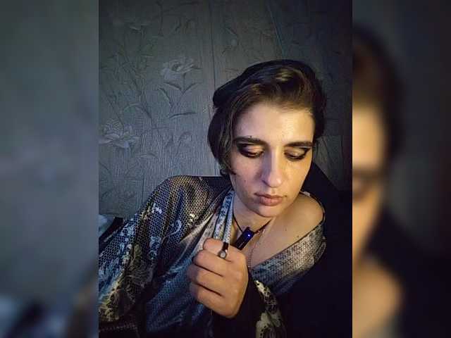 CyberSiren