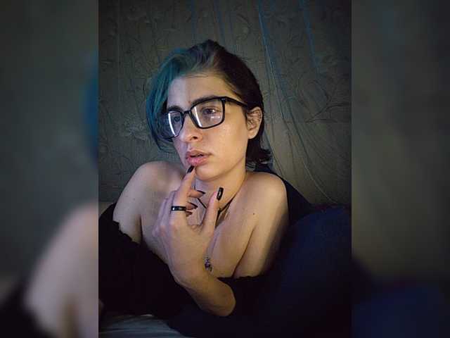 CyberSiren