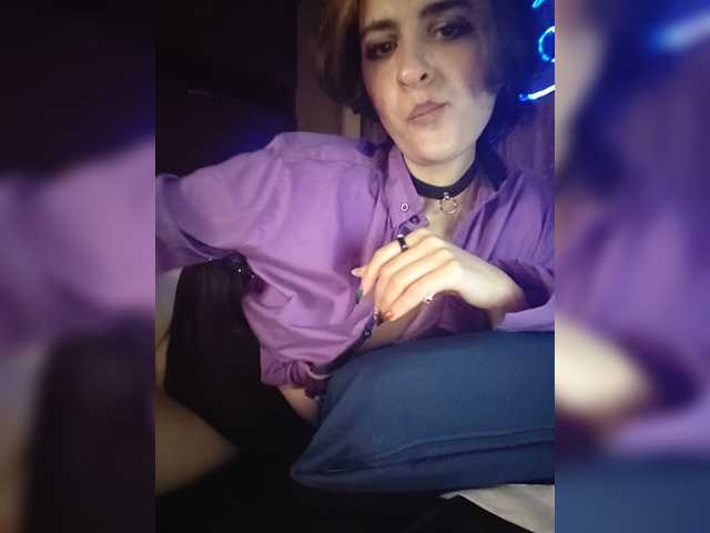 CyberSiren live cam on BongaCams