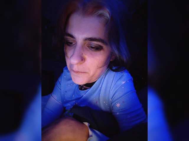CyberSiren
