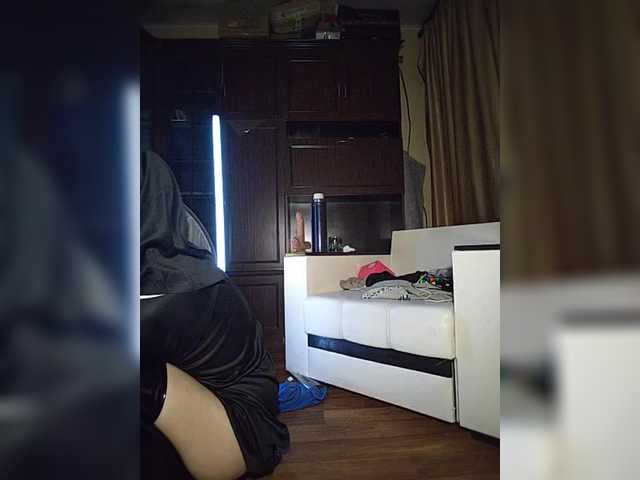 CrazySquirtSiren