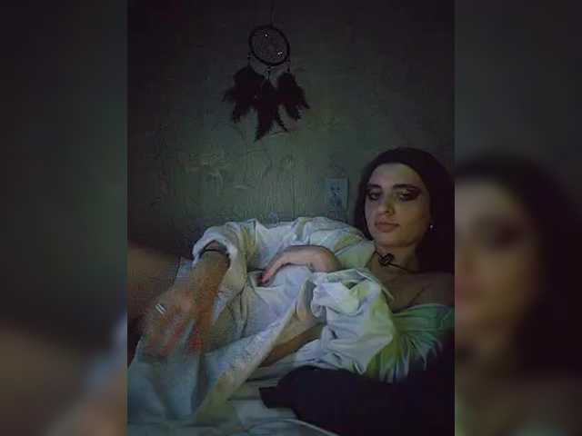 CyberSiren live cam on BongaCams