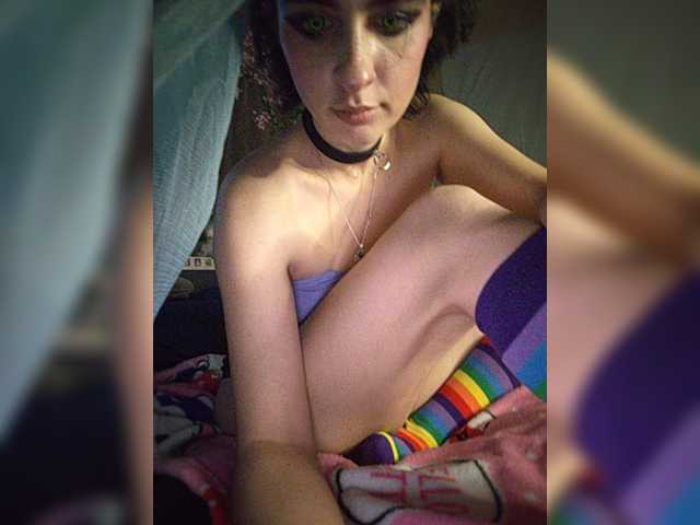 CyberSiren