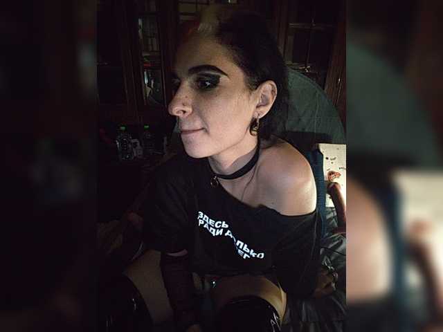 CrazySquirtSiren