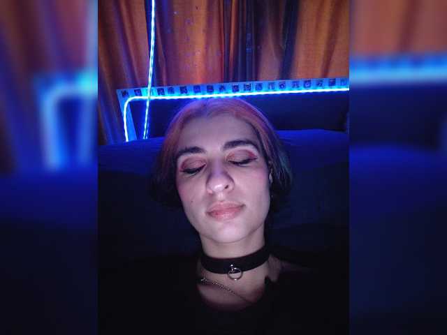 CyberSiren