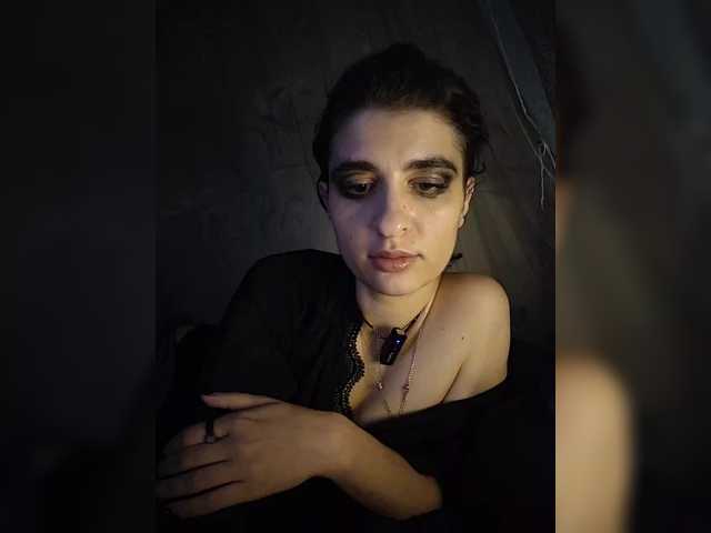 CyberSquirtSiren