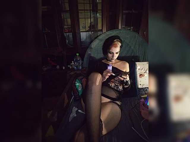 CrazySquirtSiren