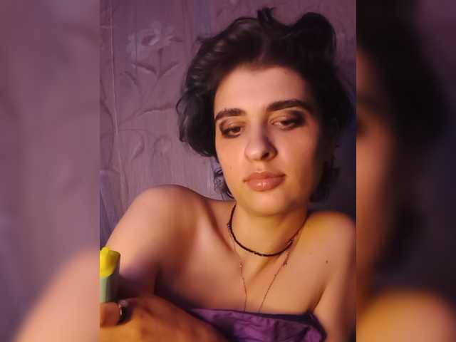 CyberSquirtSiren