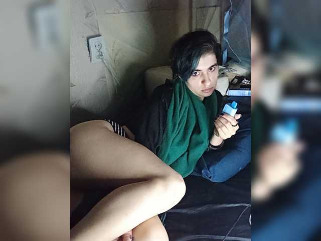 CyberSiren