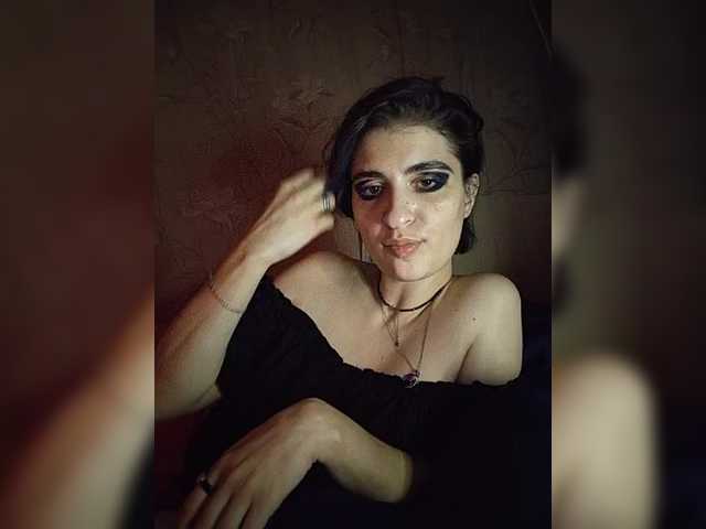 CyberSiren live webcam show