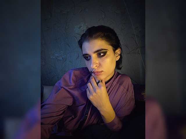 CyberSiren