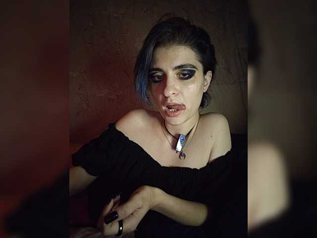 CyberSiren