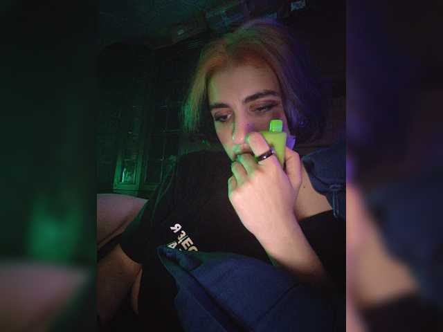 Siren_Muse