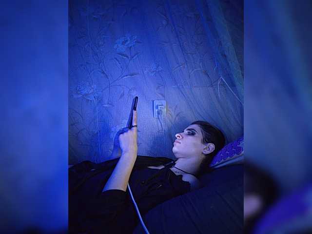 CyberSiren