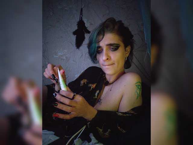 CyberSiren
