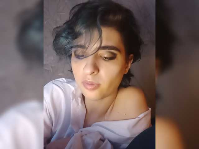 CyberSiren