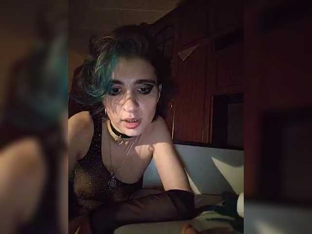 CrazySquirtSiren