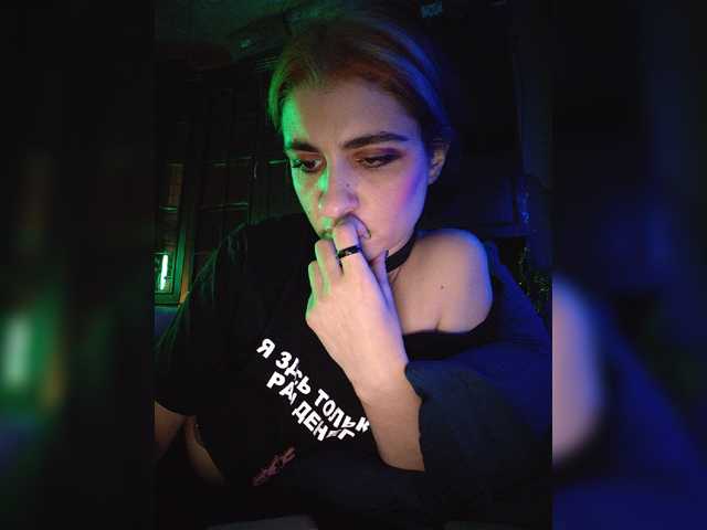 Siren_Muse