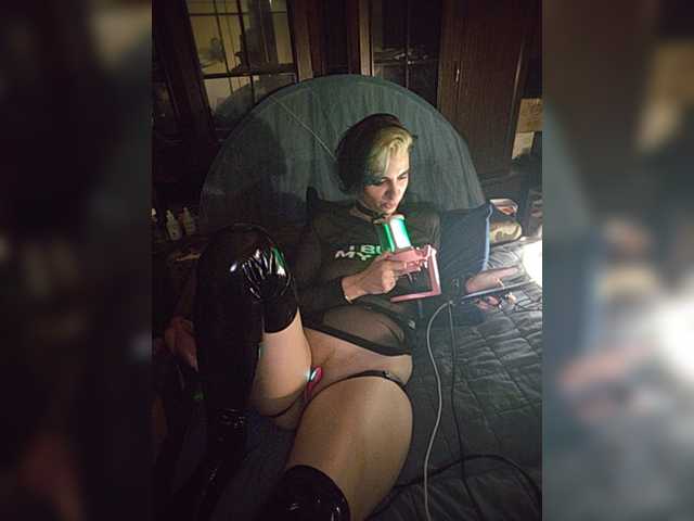 CrazySquirtSiren
