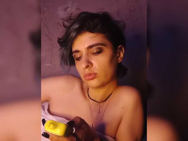 CyberSiren