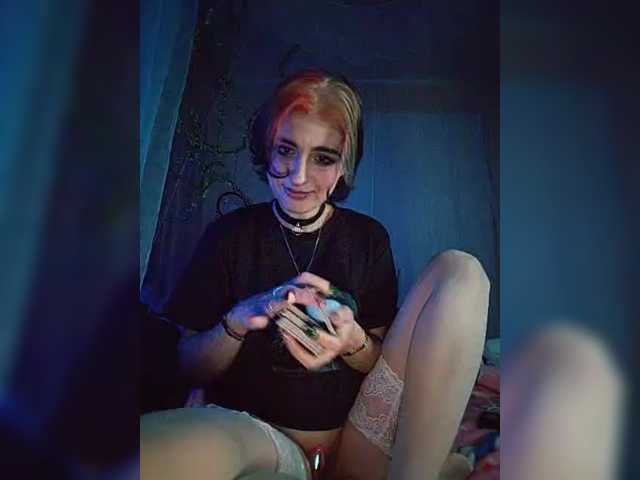 Siren Brattyqueen live cam
