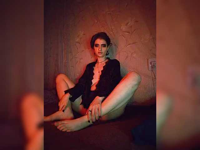 CyberSiren