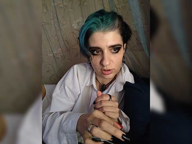 UntouchableSquirtWitch