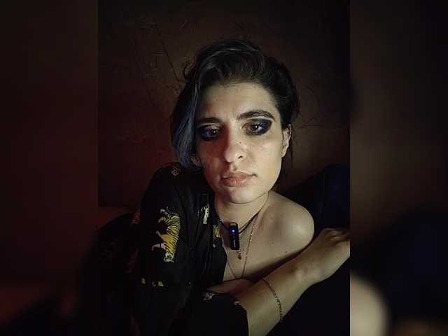 CyberSiren live cam