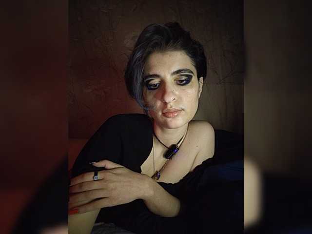 CyberSiren