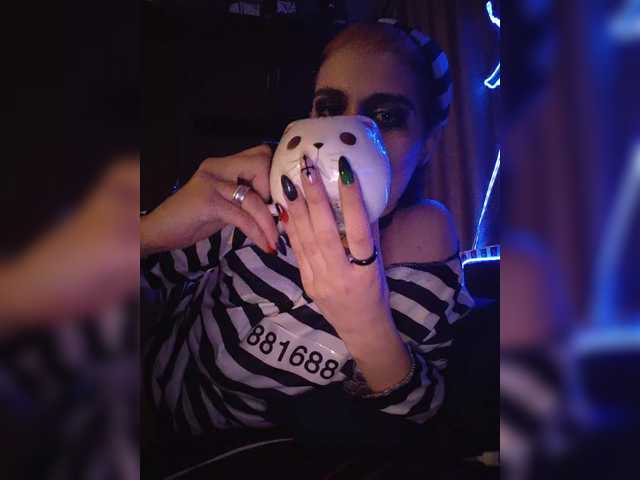 CrazySquirtSiren