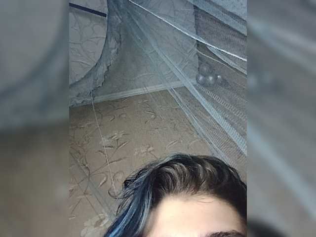 CyberSiren