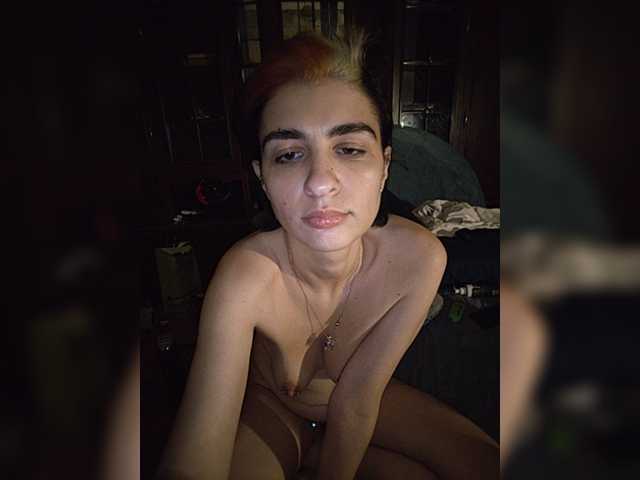 CyberSiren
