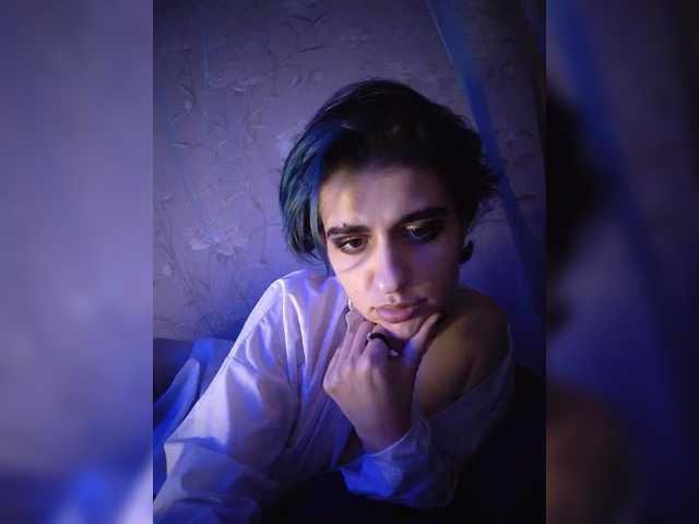 CyberSiren