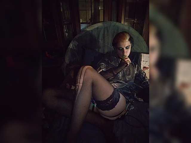CyberSiren