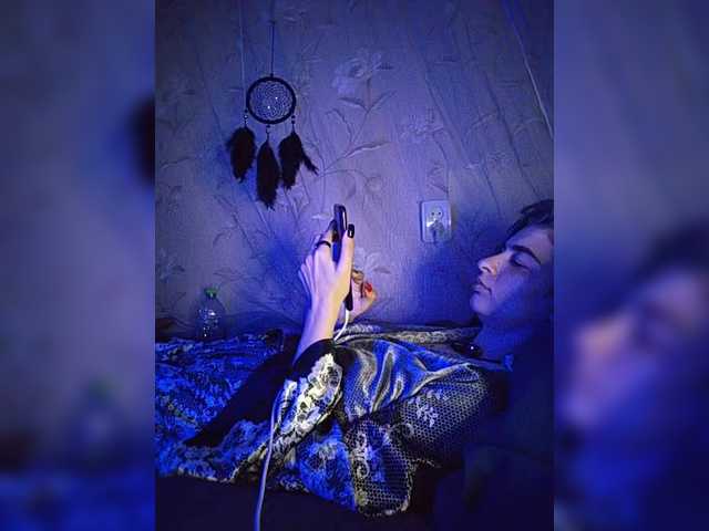 CyberSiren