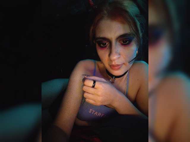 CrazySquirtSiren