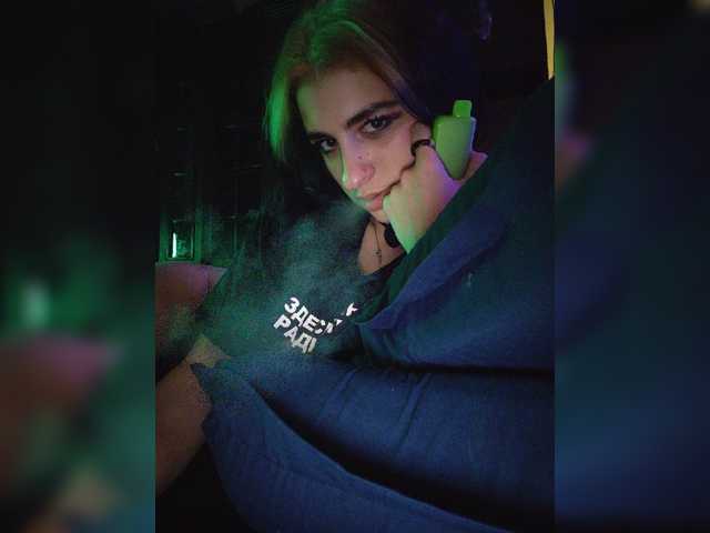 CyberSiren live cam on BongaCams