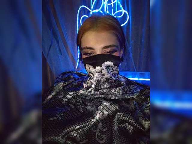 CyberSiren live cam on BongaCams