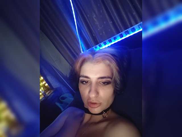CyberSiren