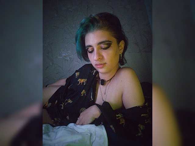 UntouchableSquirtWitch