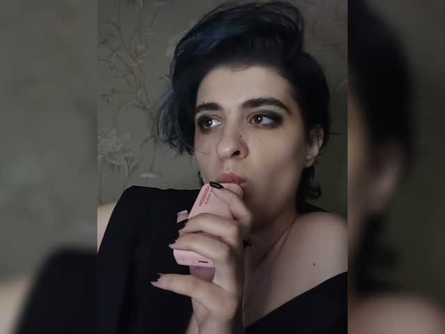 CyberSiren live cam on BongaCams