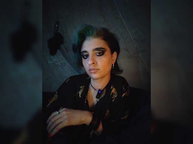 CyberSiren