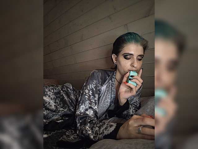 UntouchableSquirtWitch