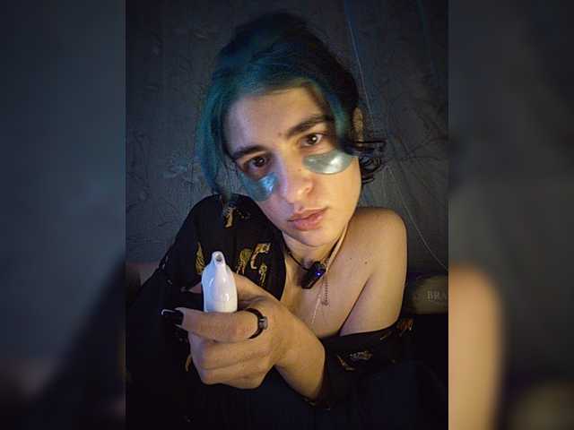 CyberSiren